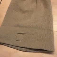 Muts, zoals gemeld door Pathé Utrecht Leidsche Rijn met iLost