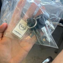 Gakoa, gisa salatu by Zwarte Cross (Gemeentehuis) iLost erabiliz
