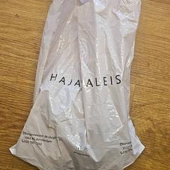 バッグ がiLostで GVB によって報告されました