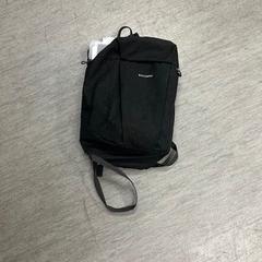 Backpack mohammed, as reported by Regio Oost-Vlaanderen using iLost