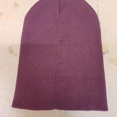 Gorro, segundo informou IKEA Reims Thillois usando iLost