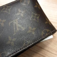 İLost kullanarak Arriva West-Brabant tarafından bildirildiği gibi Cüzdan Al Gharar