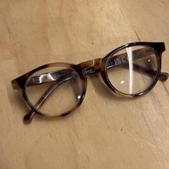 النظارات، كما تم الإبلاغ عنه بواسطة Pathé Utrecht Leidsche Rijn عبر iLost