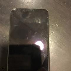 아이폰, iLost를 사용하여 U-OV Utrecht에 보고됨