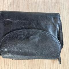 Wallet Sonnevijle, as reported by Arriva West-Brabant using iLost