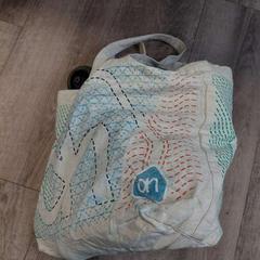 Tas, zoals gemeld door EBS OV Poeldijk met iLost