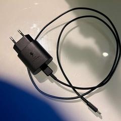Adapter BLACK CHARGER, som rapportert av Room Mate Bruno ved bruk av iLost
