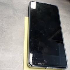 サムスン Wit がiLostで Arriva Friesland / Groningen によって報告されました