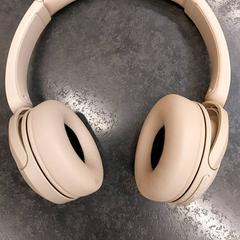 Fejhallgató, amint azt Rotterdam The Hague Airport az iLost segítségével jelentette.