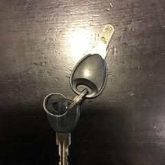 Kľúč, ako bolo nahlásené U-OV Utrecht pomocou iLost