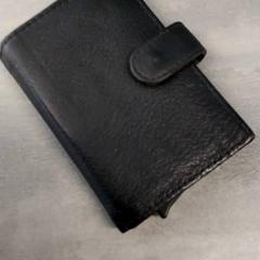 Držiteľ karty Mahmoud, ako bolo nahlásené Arriva Friesland / Groningen pomocou iLost