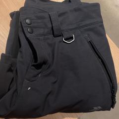 Nohavice, ako bolo nahlásené Van der Valk Hotel Eindhoven - Best pomocou iLost