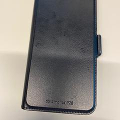 gsm in zwart hoesje، كما تم الإبلاغ عنه عبر iLost