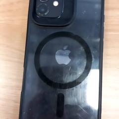 핸드폰 Zwart Apple, iLost를 사용하여 Arriva Limburg Zuid에 보고됨