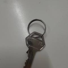 Kulcs, amint azt IKEA Utrecht az iLost segítségével jelentette.