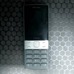 Gsm Nokia - Grijs, iLost를 사용하여 Centraal magazijn에 보고됨