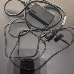 Adaptateur Lenovo, a été signalé par Van der Valk Hotel Houten utilisant iLost