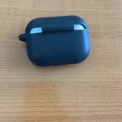 Airpods case, as reported by Arriva Achterhoek-Rivierenland using iLost