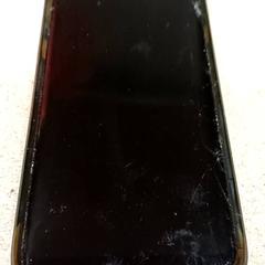 Telefon Samsung, gemeldet von Qbuzz GD Groningen Peizerweg über iLost