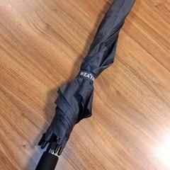 Paraguas grijs, ha sido reportado por Qbuzz DMG con iLost