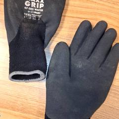 Guanti, come riportato da Qbuzz DMG utilizzando iLost