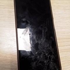 Telefon Samsung, zgłoszono przez Qbuzz Fryslân przy użyciu iLost