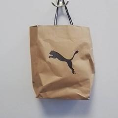 Borsa, come riportato da Hermes Eindhoven utilizzando iLost