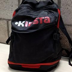 Sac à dos, a été signalé par Arriva Oost-Brabant utilisant iLost