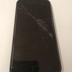 Telefoon, iLost를 사용하여 komm schon Alter / De Zon에 보고됨