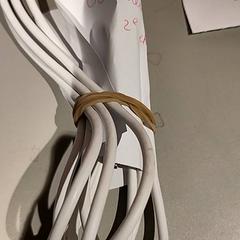 Câble kanel, a été signalé par Bibliotheek Neude (Utrecht) utilisant iLost