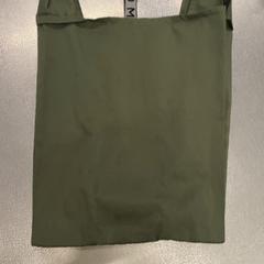 Bolsa ecolóxica, segundo informou IKEA Tokyo-Bay usando iLost