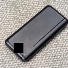 Powerbank, rapporterat av Pathé Helmond med iLost