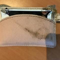Wallet Aop naam van Rafici, as reported by Gemeente Amsterdam using iLost