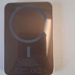 Powerbank, como reportado ao iLost