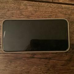 Telefoon, iLost에 보고됨