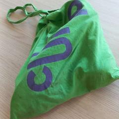 バッグ がiLostで Arriva West-Brabant によって報告されました