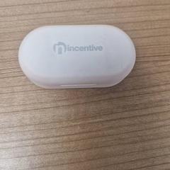 Airpods tok, amint azt Transdev Gooi en Vechtstreek az iLost segítségével jelentette.