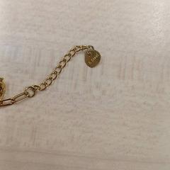 Pulseira, como reportado por IKEA Bayonne Ametzondo utilizando o iLost