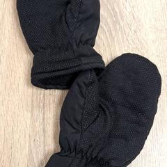 İLost kullanarak RRReis IJssel-Vecht Lelystad tarafından bildirildiği gibi Eldivenler Zwart