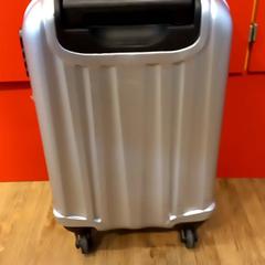 Maleta, gisa salatu by Arriva Limburg Noord iLost erabiliz