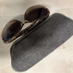 علبة نظارات مع نظارات، كما تم الإبلاغ عنه بواسطة Haaglanden Medisch Centrum عبر iLost