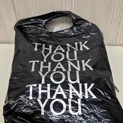 Borsa, come riportato da Transdev Gooi en Vechtstreek utilizzando iLost