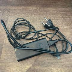 Laptop lader laptop, som rapportert av Van der Valk Hotel Gorinchem ved bruk av iLost