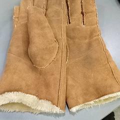 Guants, segons ha informat Qbuzz GD Groningen HS mitjançant iLost