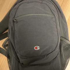 Mochila, segundo informou Connexxion Amstelland-Meerlanden Schiphol Zuid usando iLost