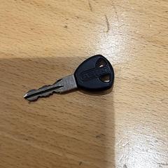 Sleutel Zwar, segons ha informat Gemeente Gooise Meren mitjançant iLost