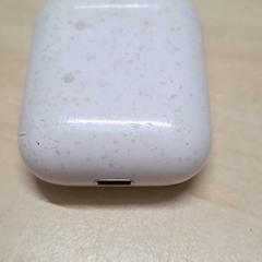 الشاحن، كما تم الإبلاغ عنه بواسطة Arriva Oost-Brabant عبر iLost