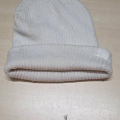 Beanie, gemeldet von Arriva Oost-Brabant über iLost