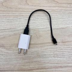 Adapter & Charger, as reported by IKEA Jönköping using iLost