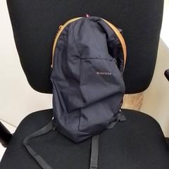 Torba, zgłoszono przez ilévia przy użyciu iLost